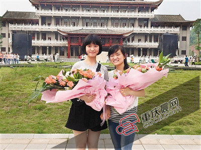 永川941人上重本线 <em>文理科</em>第一名均是<em>女生</em>|语