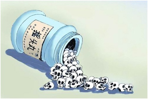 国际禁毒日 看中国当下毒品形势|毒品|毒品罪