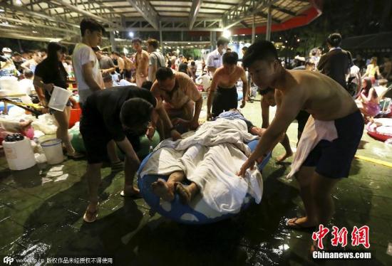 台湾新北尘爆所有伤患前三月医疗费全免|两岸