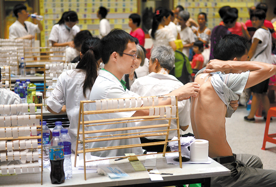 昨日开贴|天灸|药疗法