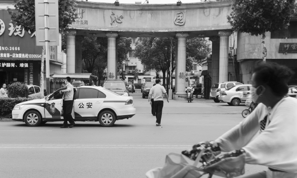 淮南一地税局长散步被撞死 肇事车辆来自检察