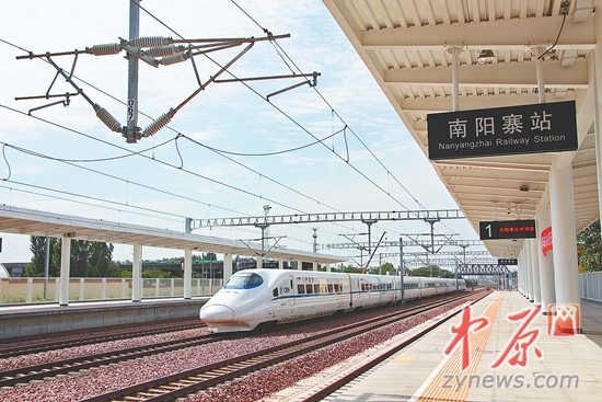 南阳寨站:百年老站旧貌换新颜|郑州|郑州市