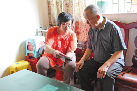 当好街坊的大管家|党员|老党员