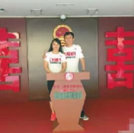 李妮娜结婚图片_WWW.66152.COM