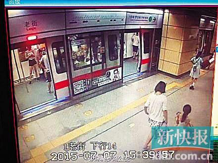 ■警方透露,带走李美娇的陌生女子才15岁。    警方官微供图