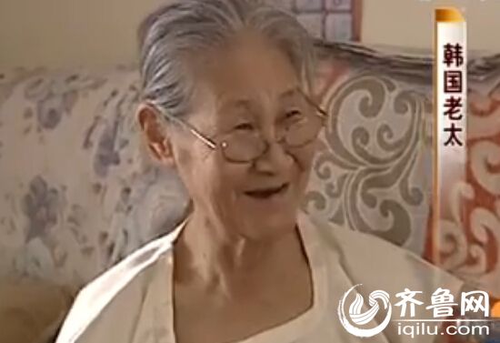 于培华今年82岁，虽然能说地道的烟台话，可她却是位韩国人。（视频截图）