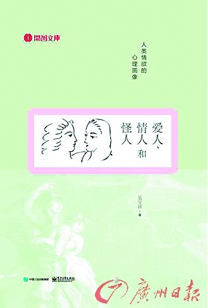 d131e1a0-770b-4e50-a249-d6c490772529_size69_w300_h444.jpg