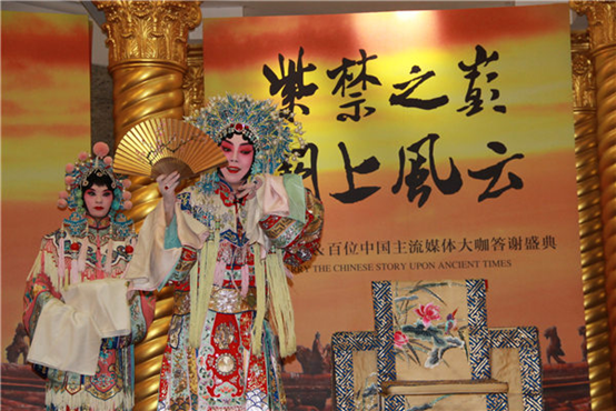 　　璀璨奢华宴会厅 最完美的味蕾享受