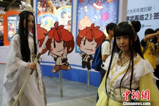 第六届长沙动漫游戏展开幕 打造文化产业交易