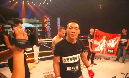 真武魂中日功夫王者挑战赛部分对阵表出炉|对