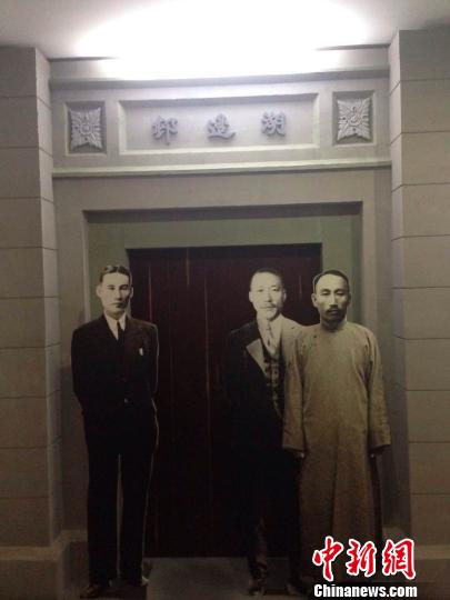 大韩民国临时政府杭州旧址纪念馆。 邵思翊摄