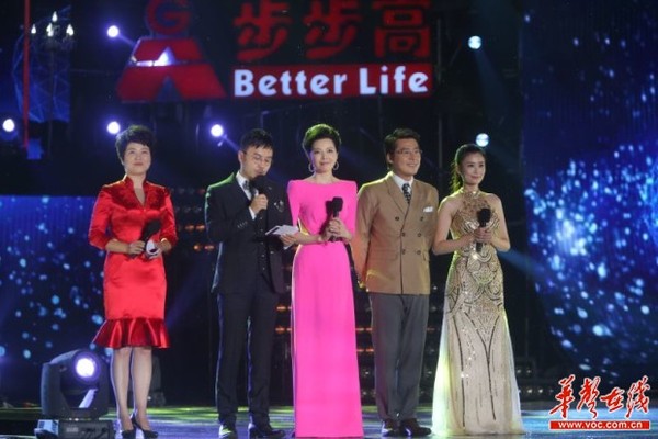 主持人阵容(左起):张丹丹、汪涵、仇晓、马可、YOYO。