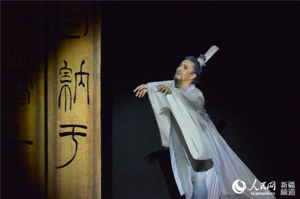 中国歌剧舞剧院大型原创舞剧《孔子》剧照。韩婷 摄