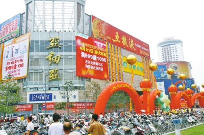 如今的亚细亚
