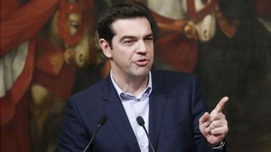 希腊总理齐普拉斯:希腊赢得了债务减记的关键