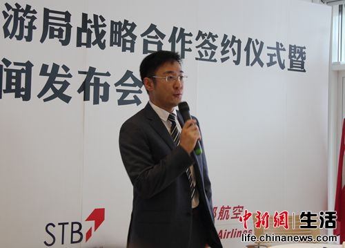 凯撒旅游携北欧旅游局 开通京杭两地直航北欧