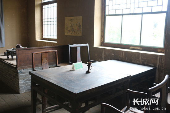 黄骅烈士召开边区会议并最后倒下的地方。长城网 吕晓红 摄