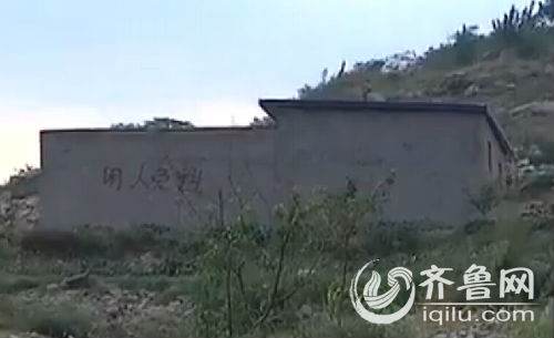 佳木斯地径0.6黄柏_佳木斯人均多少亩地