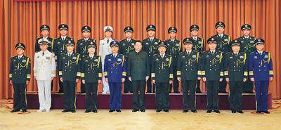 中央军委举行晋升上将军衔仪式 加快转变经济发展方式