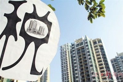 房价最不易跌十大城市_收入翻番 房价跌半
