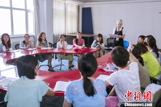 黑龙江首期城乡英语教师培训班开班|学生|课程