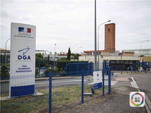 　　图为法国“军备总局航空技术中心”的外景。新华/路透