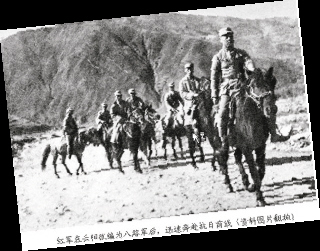 左图:八路军开赴抗日前线 (资料图片)
