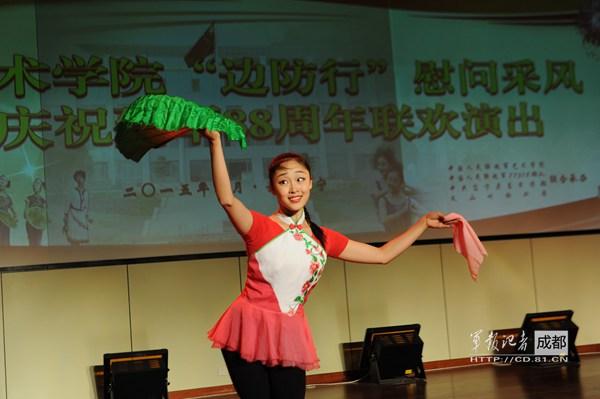 解放军艺术学院美女慰问云南边防部队|演出|舞