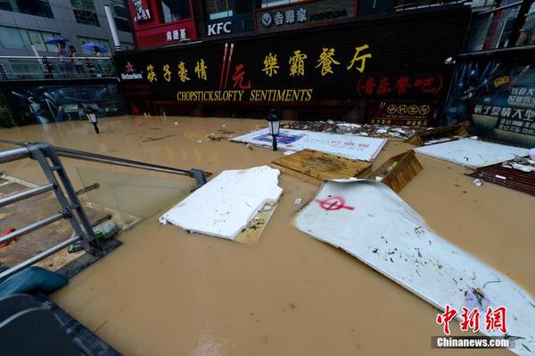 台风苏迪罗重创福州 商家损失惨重|王东明|损