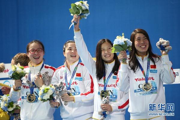 中国队夺得世锦赛女子4X100混合泳接力冠军(