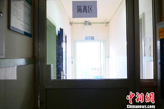 记者实地探访陕西甘泉皮肤炭疽病确诊患者|肺