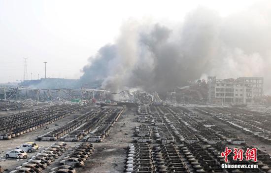 北京环保局:天津爆炸污染物往渤海扩散 对北京
