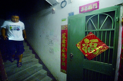 法制十大人口之寻亲_寻亲大会 千人寻父母