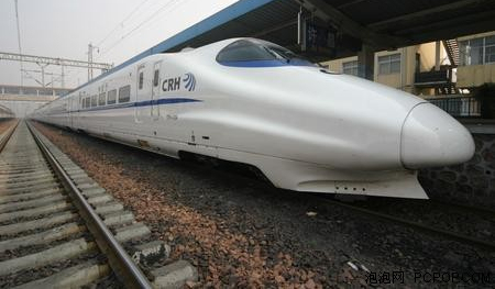 北京铁路局增开天津西、沧州西方向旅客列车|