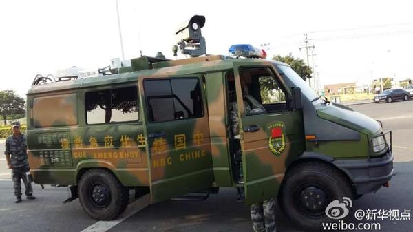国家级核生化部队参与救援|应急|救援