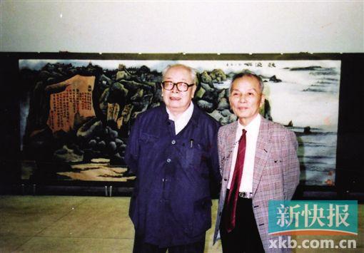 ■赖少其和唐云(左)合影。