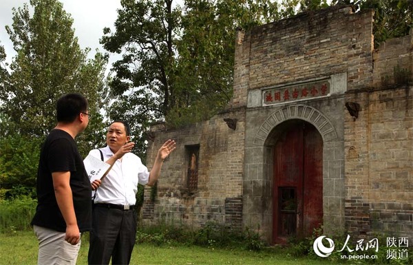 寻找西北联大:深藏陕南的中国高等教育火种|师