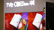 LGD将向OLED业务投资85亿美元 生产智能机柔性屏等