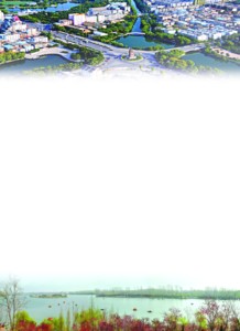 颍州区经济总量_经济发展图片(2)