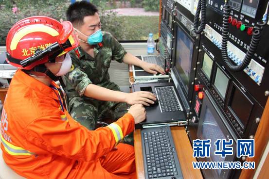 对灾情和救援进行有效的动态监控。