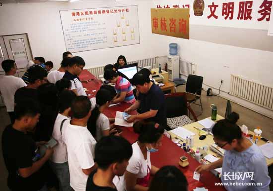 婚姻登记处办理离婚手续 8071cfc8-0ccc-4732-ba04-47fc2c60b648_size51_w550_h386.jpg