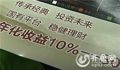 国际定价转移法_收入资本化定价法
