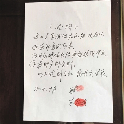 2019经济年度人物揭fS_上海分公司副总经济师、宁启项目部项目经理陈乐林以其丰富的工程管...