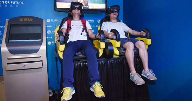 2015凤凰LINK+大会精彩图集回顾