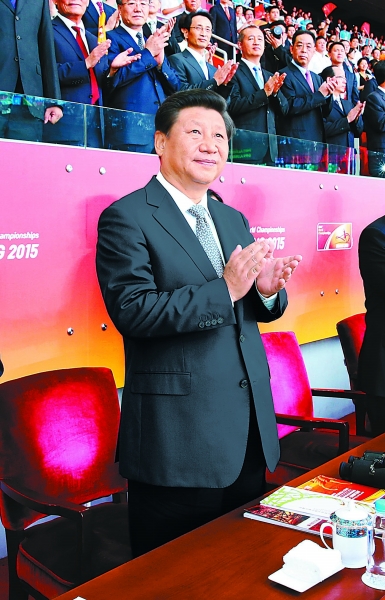 2015年北京国际田联世界田径锦标赛隆重开幕