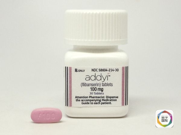 　　“addyi”。（图片来源：新华/路透）