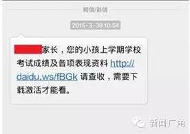 b8f56e50-dac6-43b4-b2dc-55a70d0ae534_size7_w276_h195.jpg