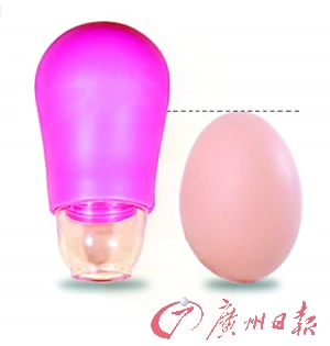 蛋黄分离器。 (网络图片)