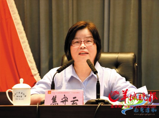 做人讲感情,做事讲担当|入党|爸爸