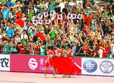 八万人献歌|陈嘉堃|世锦赛_凤凰资讯